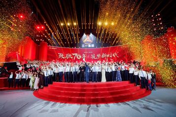 超燃！三一集團萬人大合唱，集體告白“祖國萬歲”
