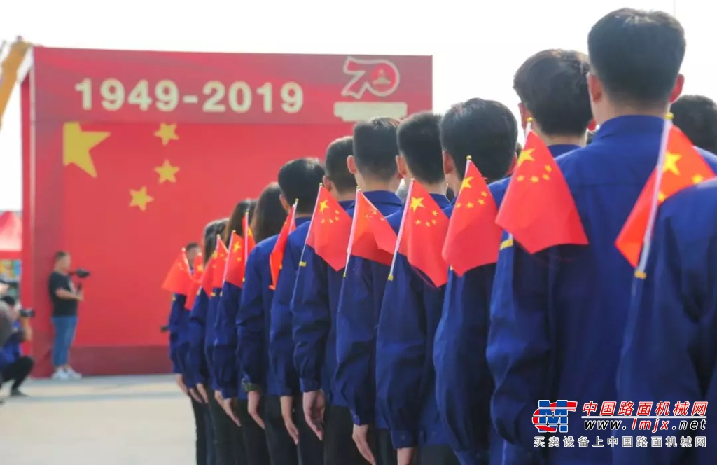 爱国！坚守！奋斗！这里有徐工人的初心！