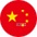 身在海外，心系祖国！柳工集团驻外员工祝福祖国繁荣昌盛！
