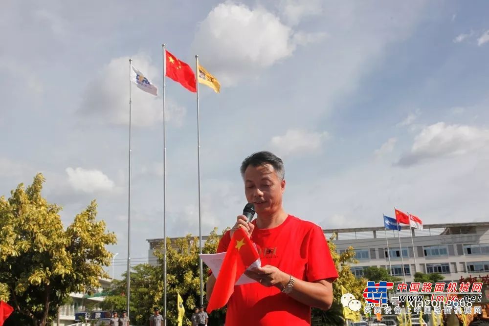 喜迎盛世华诞70载，厦工与新中国一路同行，共奋进！