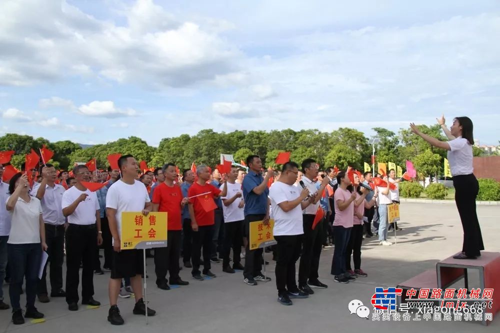 喜迎盛世华诞70载，厦工与新中国一路同行，共奋进！