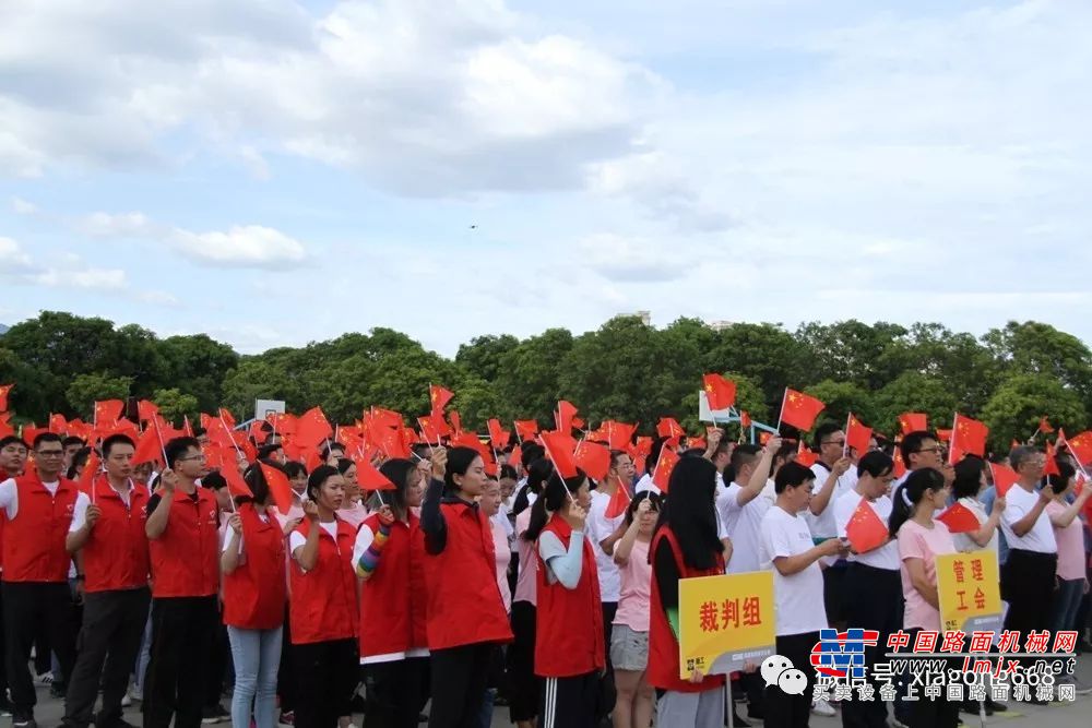 喜迎盛世华诞70载，厦工与新中国一路同行，共奋进！