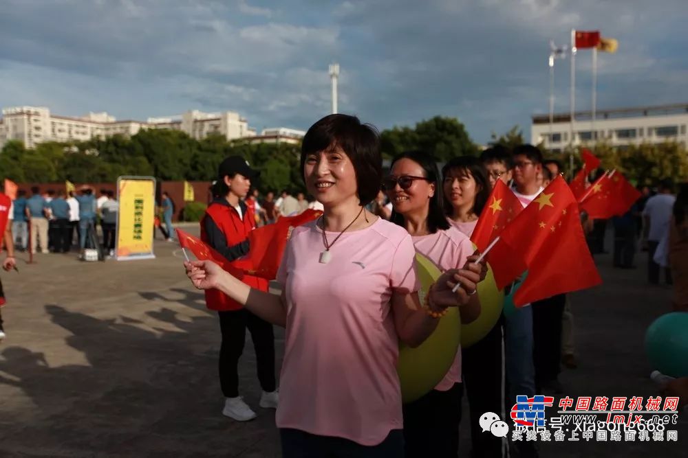 喜迎盛世华诞70载，厦工与新中国一路同行，共奋进！