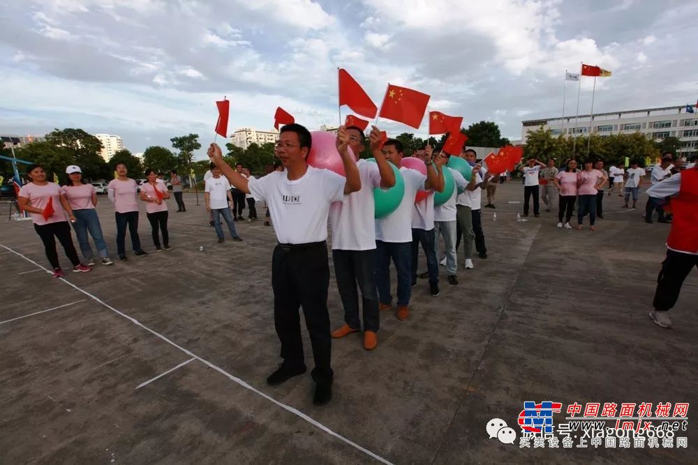 喜迎盛世华诞70载，厦工与新中国一路同行，共奋进！