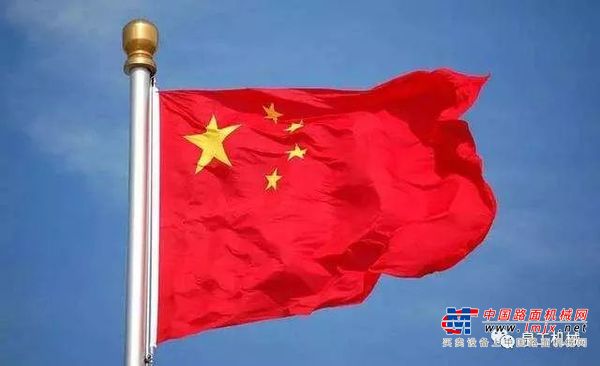 泉工股份董事长傅炳煌荣获“中国工业影响力70人物”荣誉称号