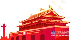 分秒必争！万无一失！ 徐工70年后情景再现《我和我的祖国》前夜篇！