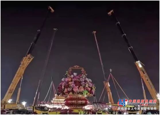 徐工起重与您共同组成受检阅的“第100个方阵”
