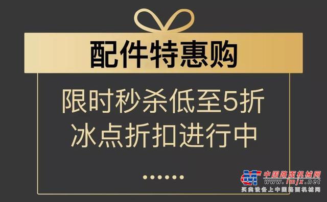 路相通情相连--路之家为美好更美好