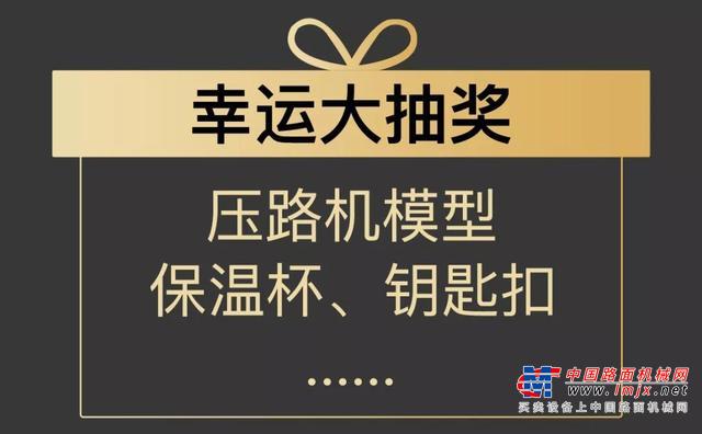 路相通情相连--路之家为美好更美好
