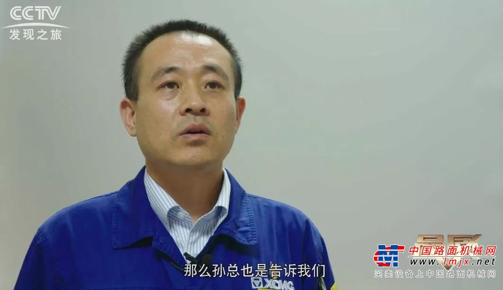 CCTV-发现之旅！徐工随车起重机连续16年畅销的奥秘！