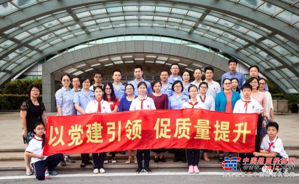 鬆江區2019年“質量開放日”活動在龍工（上海）機械製造有限公司順利展開！
