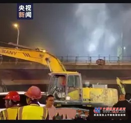 三一速度│救援无锡高架桥现场