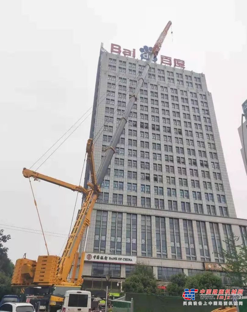 【荣耀G1】祝全国首台全工况XCA550生日快乐！