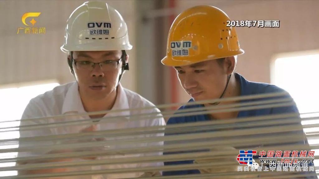 柳工欧维姆“超级钢缆”吊起世界跨度最大双层公路悬索桥