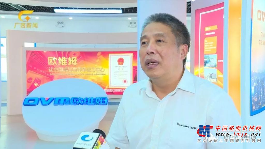 柳工欧维姆“超级钢缆”吊起世界跨度最大双层公路悬索桥