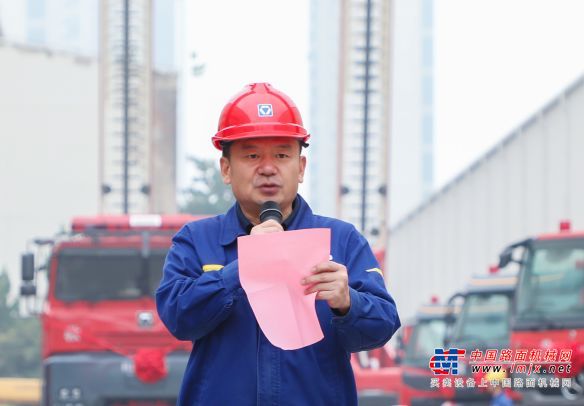 利剑出鞘 徐工消防2019北京国际消防展出征仪式隆重举行