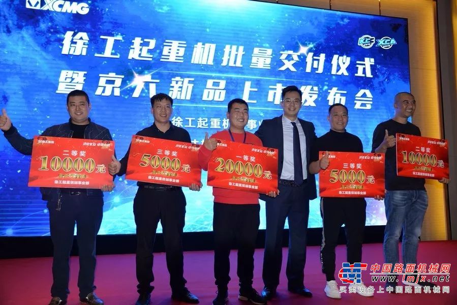 荣耀回归丨Ｇ能大咖北京站首次开赛，年末总决赛再占一席