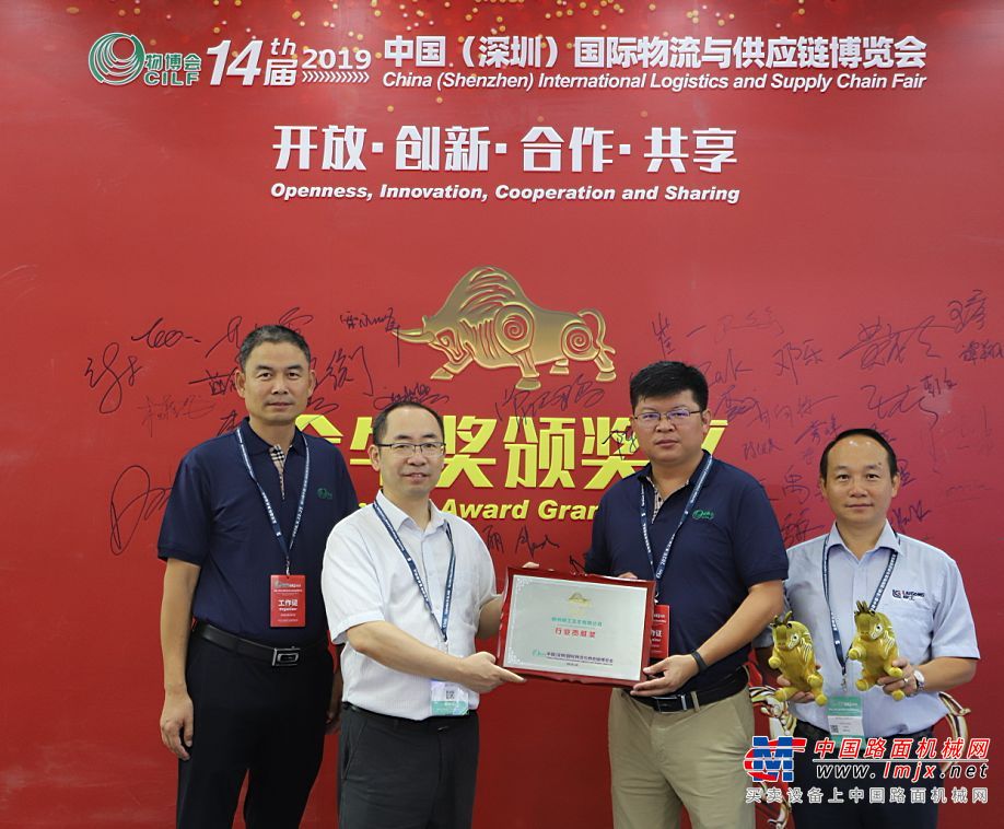 柳工叉车 | 全系列新品精彩亮相中国国际物博会