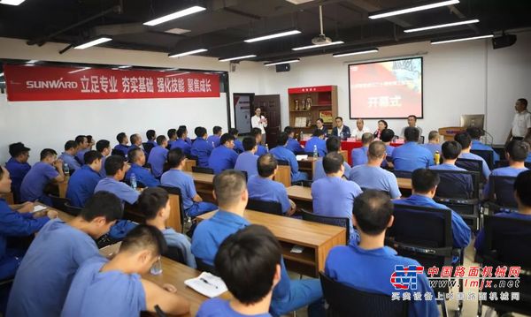 山河智能成立20周年焊工技能比武开幕