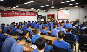 山河智能成立20周年焊工技能比武开幕
