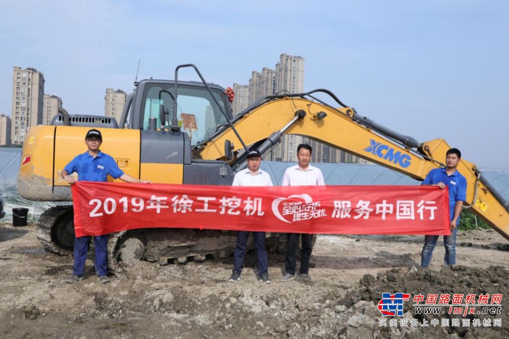 徐工挖机服务中国行丨江南水乡里的“守护者”