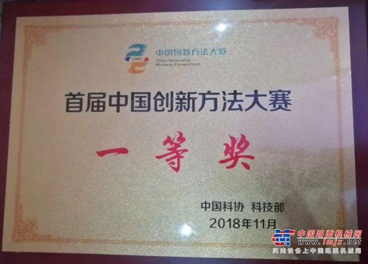 三一的应急产业之路如何走？本届消防展谜底揭开