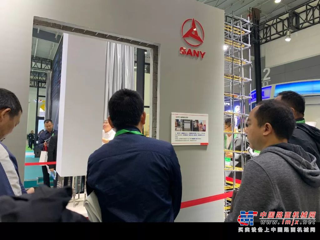 三一筑工惊艳筑博会首日！核心技术获业界高度关注