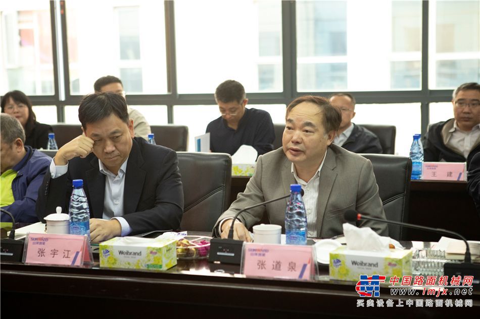 广州市国资委副主任张道泉率队考察山河智能