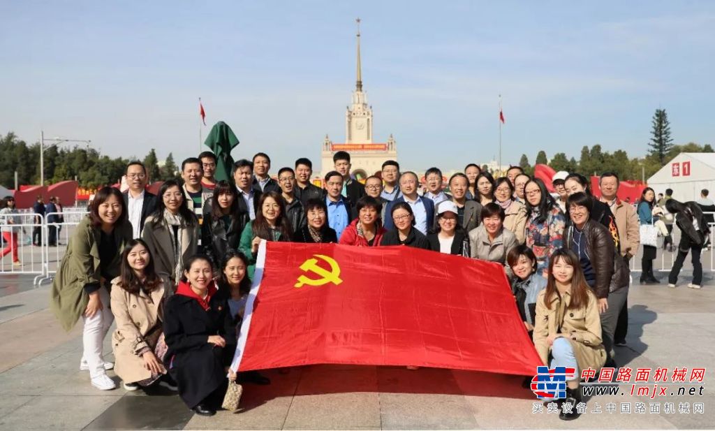 國機重工組織參觀慶祝中華人民共和國成立70周年大型成就展