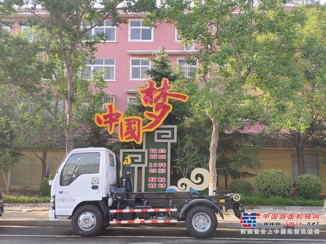 徐工助力，绘就大美江苏新画卷