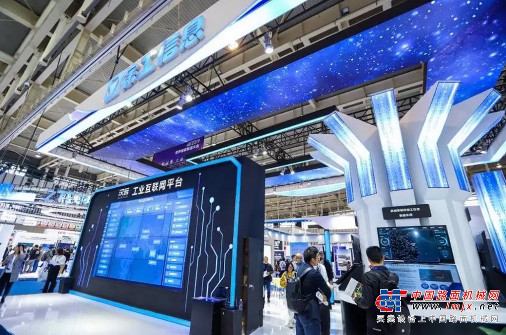 赋能未来！王民2019世界智能制造大会发出徐工“智造”最强音！