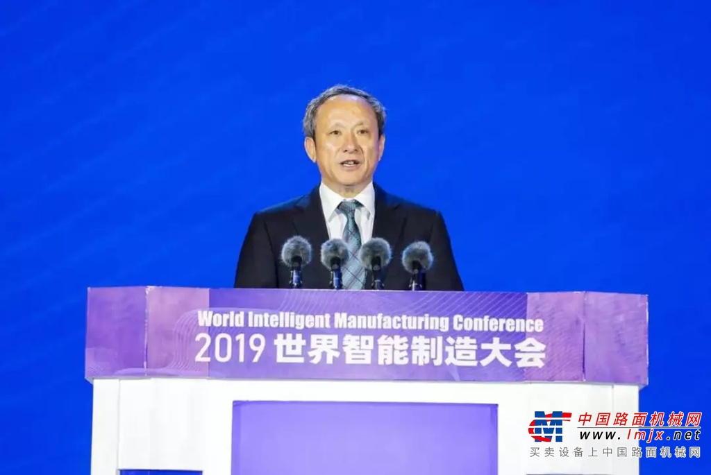 赋能未来！王民2019世界智能制造大会发出徐工“智造”最强音！