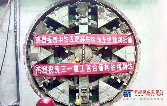 地上地下皆一流！三一红闪耀全球轨道交通网，助推世界大联通