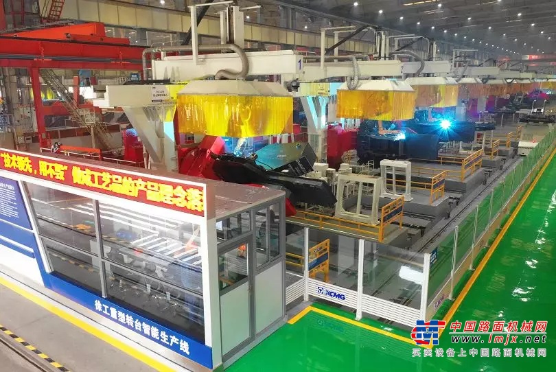 抢占“智”高点！徐工入选2019年工程机械行业唯一“智能制造标杆企业”