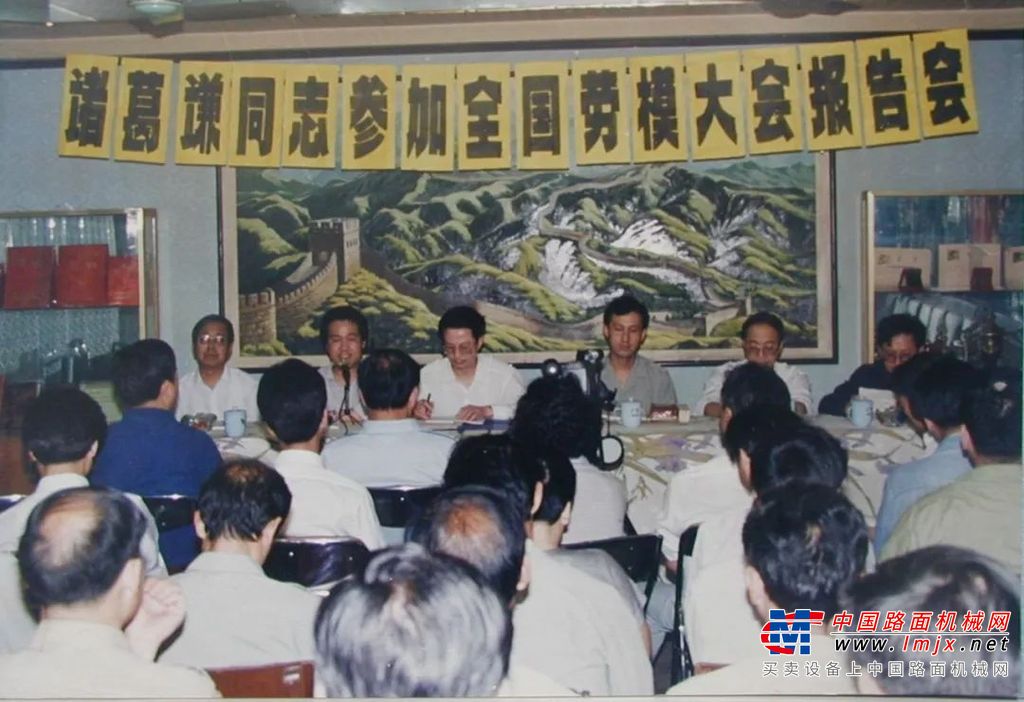 中交西筑：砥砺前行一甲子 不忘初心逐百年