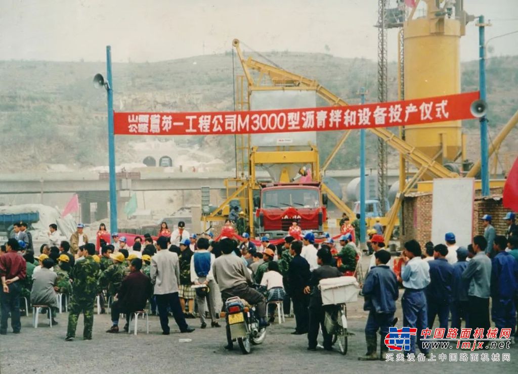 中交西筑：砥砺前行一甲子 不忘初心逐百年