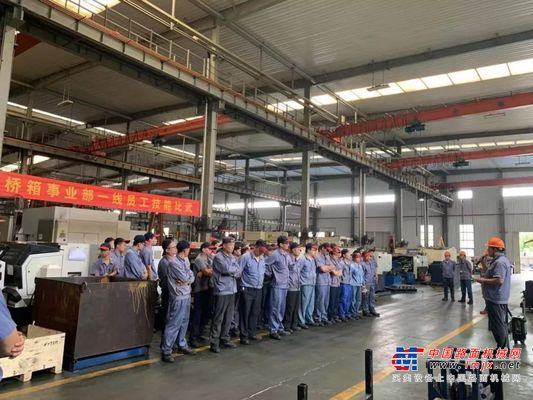 常林桥箱事业部技能比武 匠心筑梦展风采