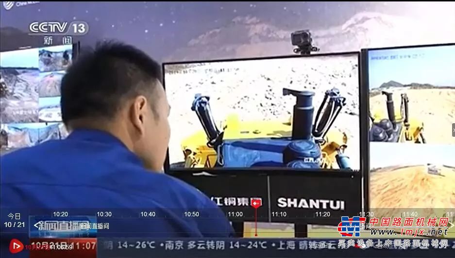 点赞！江铜智慧矿山场景亮相世界VR产业大会