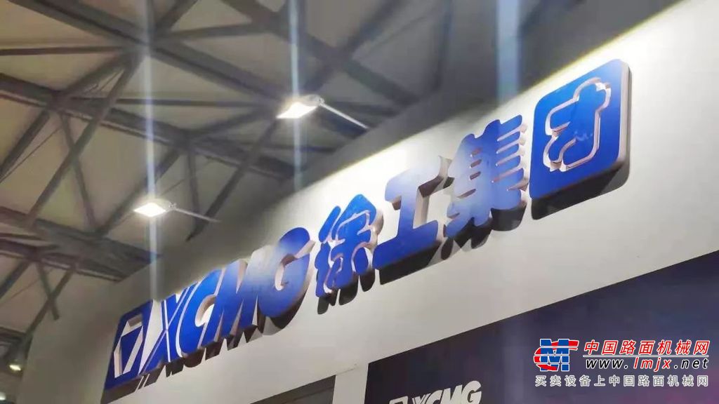 APEX 2019丨徐工高空作业平台闪耀亮相