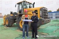 青岛颁发首张非道路移动机械号牌：“环保01号”