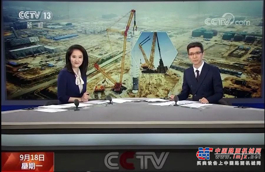 震撼！“世界第一吊”4000吨履带起重机即将海外首吊！