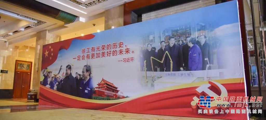 徐工旋挖钻云南地区金秋订购会硕果丰盈