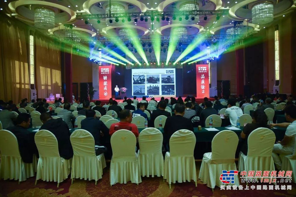 徐工旋挖钻云南地区金秋订购会硕果丰盈
