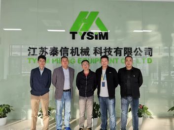 惠山区工信局蒋卫东副局长一行调研泰信机械