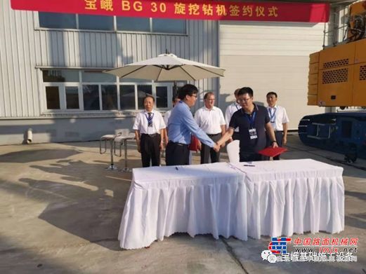 南京铁义华多台宝峨钻机运行近4万小时，新交货宝峨BG 30钻机杭州运行出色