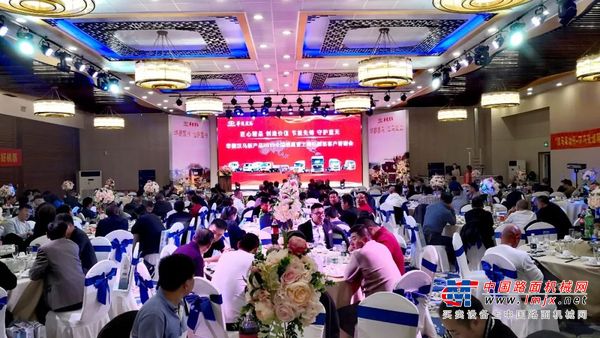 感恩客户 激情燃爆上海滩 华菱汉马2019新产品全巡展暨上海客户答谢会圆满落幕