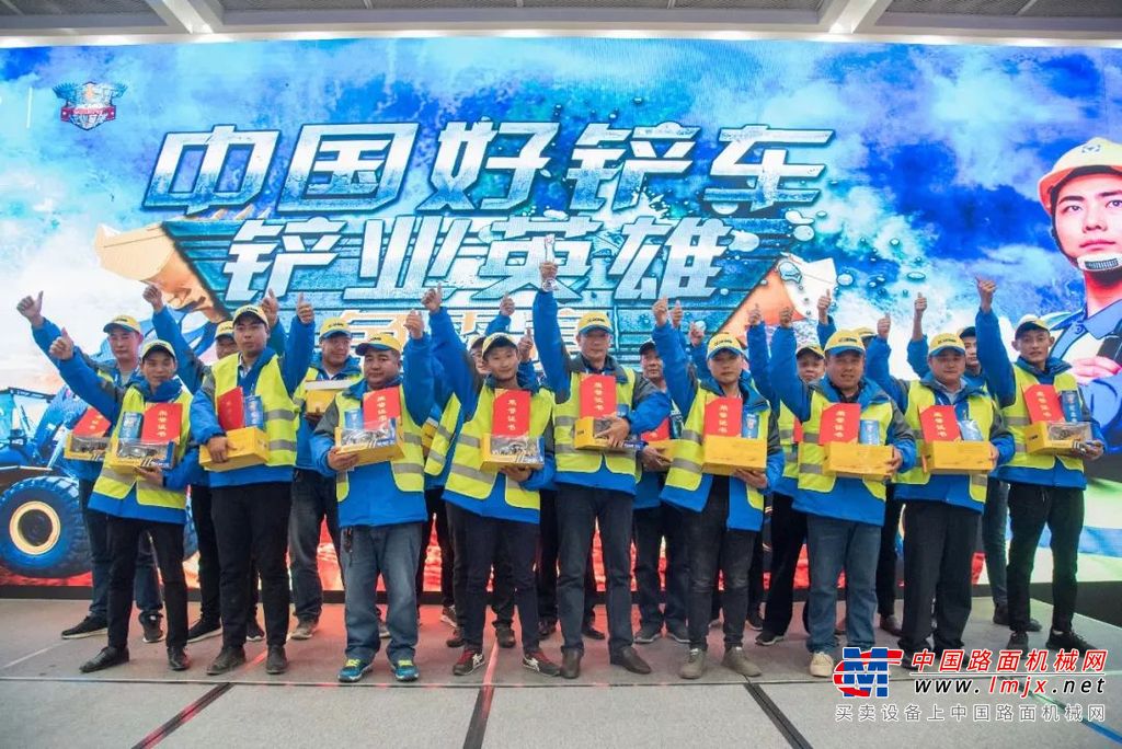 “英雄梦”在这里实现 | 2019赛季收官青岛