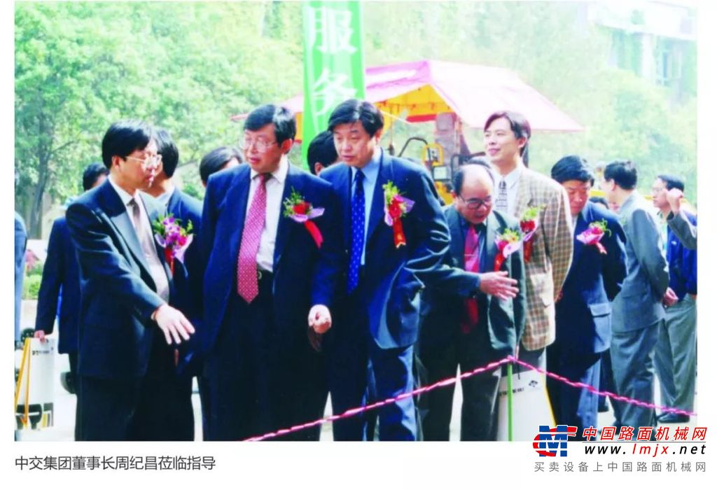 西筑60年①：坐标