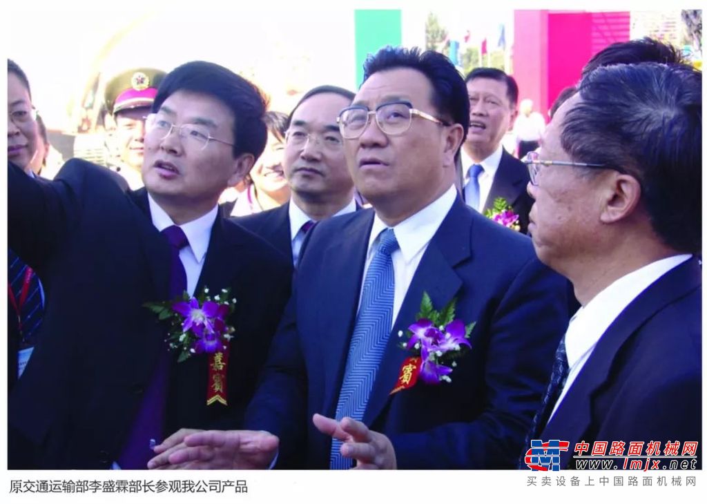 西筑60年①：坐标