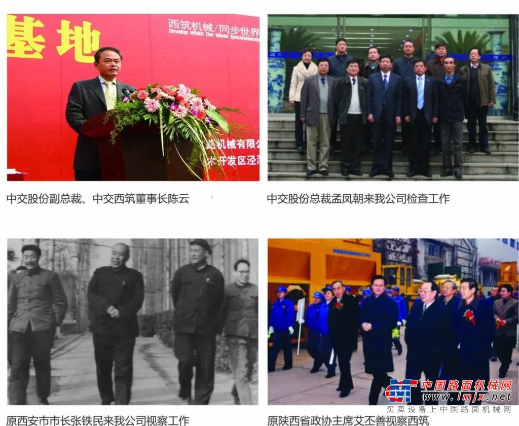 西筑60年①：坐标